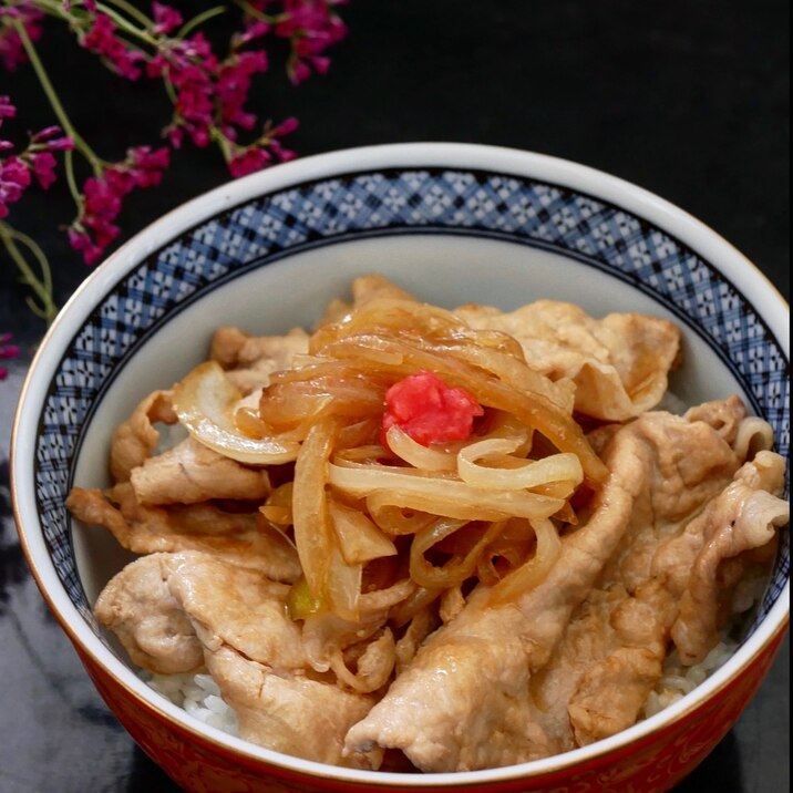 時短★簡単★豚の紅生姜焼き丼